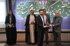 مراسم بزرگداشت مقام استاد و تجلیل از استادان سرآمد و برتر آموزشی و فرهنگی