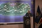 مراسم بزرگداشت مقام استاد و تجلیل از استادان سرآمد و برتر آموزشی و فرهنگی