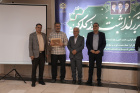 برگزاری مراسم گرامیداشت روز کارگر و تجلیل از بازنشستگان دانشگاه صنعتی شیراز