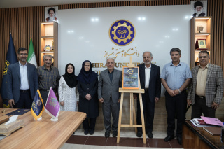 رونمایی از جایزه دانشجویی ویژه دانشجویان دانشکده ریاضی دانشگاه صنعتی شیراز